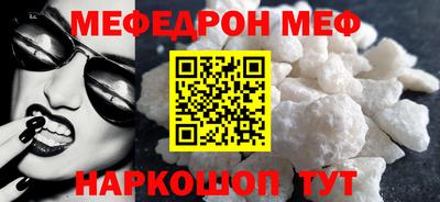 ешки Тверь