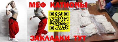 ешки Тверь