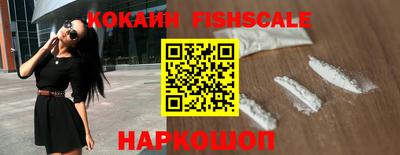 стафф Татарск