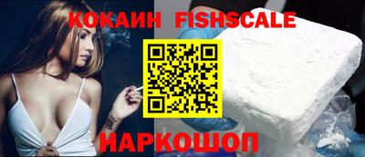 МДПВ Тара
