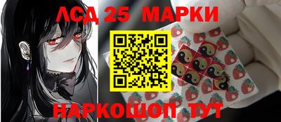 ешки Тверь