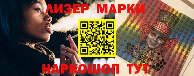 ешки Тверь