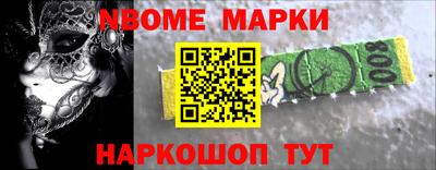 МДПВ Тара