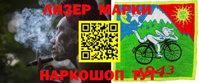 МДПВ Тара