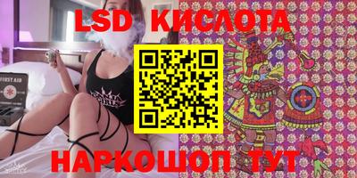 МДПВ Тара