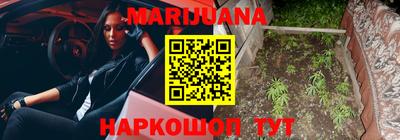 ешки Тверь