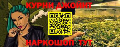 ешки Тверь