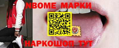 ешки Тверь