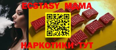 ешки Тверь