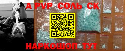 ешки Тверь