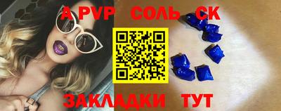 ешки Тверь