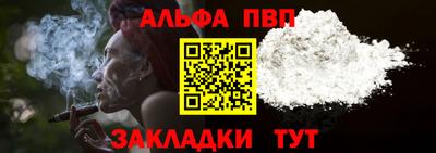 МДПВ Тара