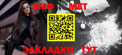 МДПВ Тара