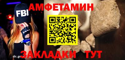 МДПВ Тара