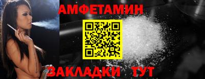 ешки Тверь