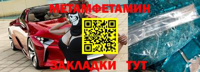 МДПВ Тара