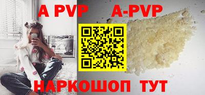 МДПВ Тара