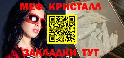 ешки Тверь