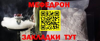 МДПВ Тара