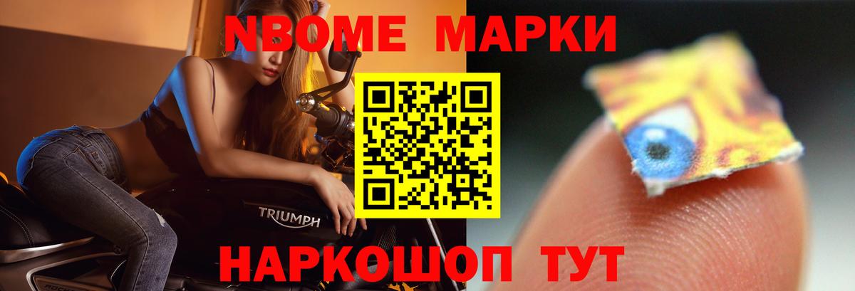 Полевской  LSD-25 экстази ecstasy  ЛСД экстази ecstasy  blacksprut tor  Вход с VPN 