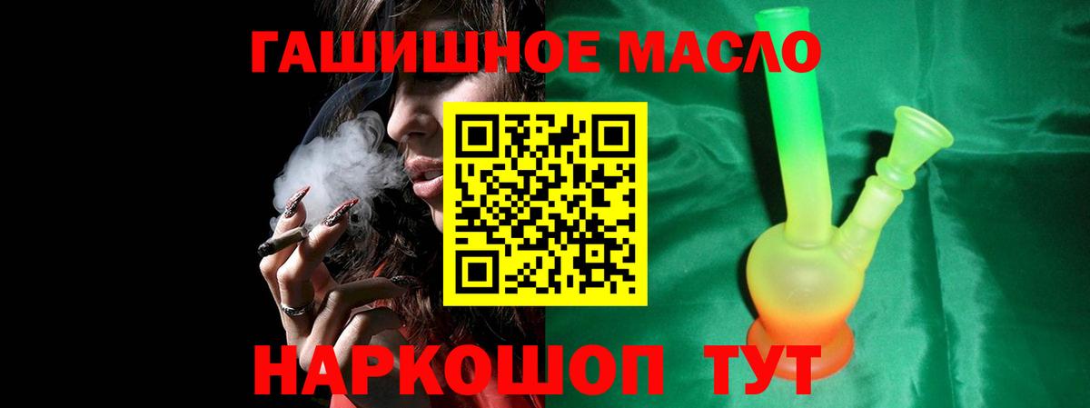 ТГК Wax  Вход с VPN  ТГК Wax  Полевской 