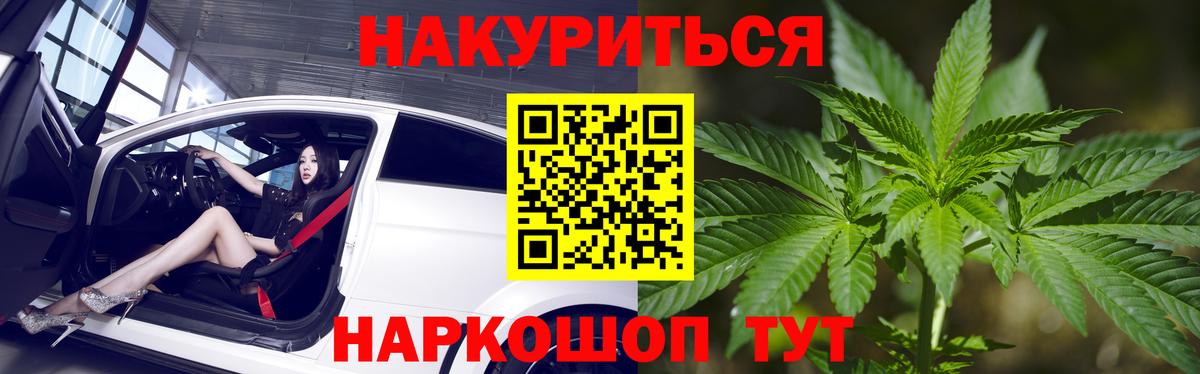 Конопля гибрид  Бошки марихуана тримм  Бошки марихуана Amnesia  Полевской  Вход с VPN 